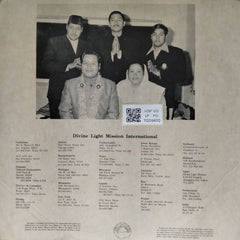 Various - The Lord of the Universe (Vinyl)