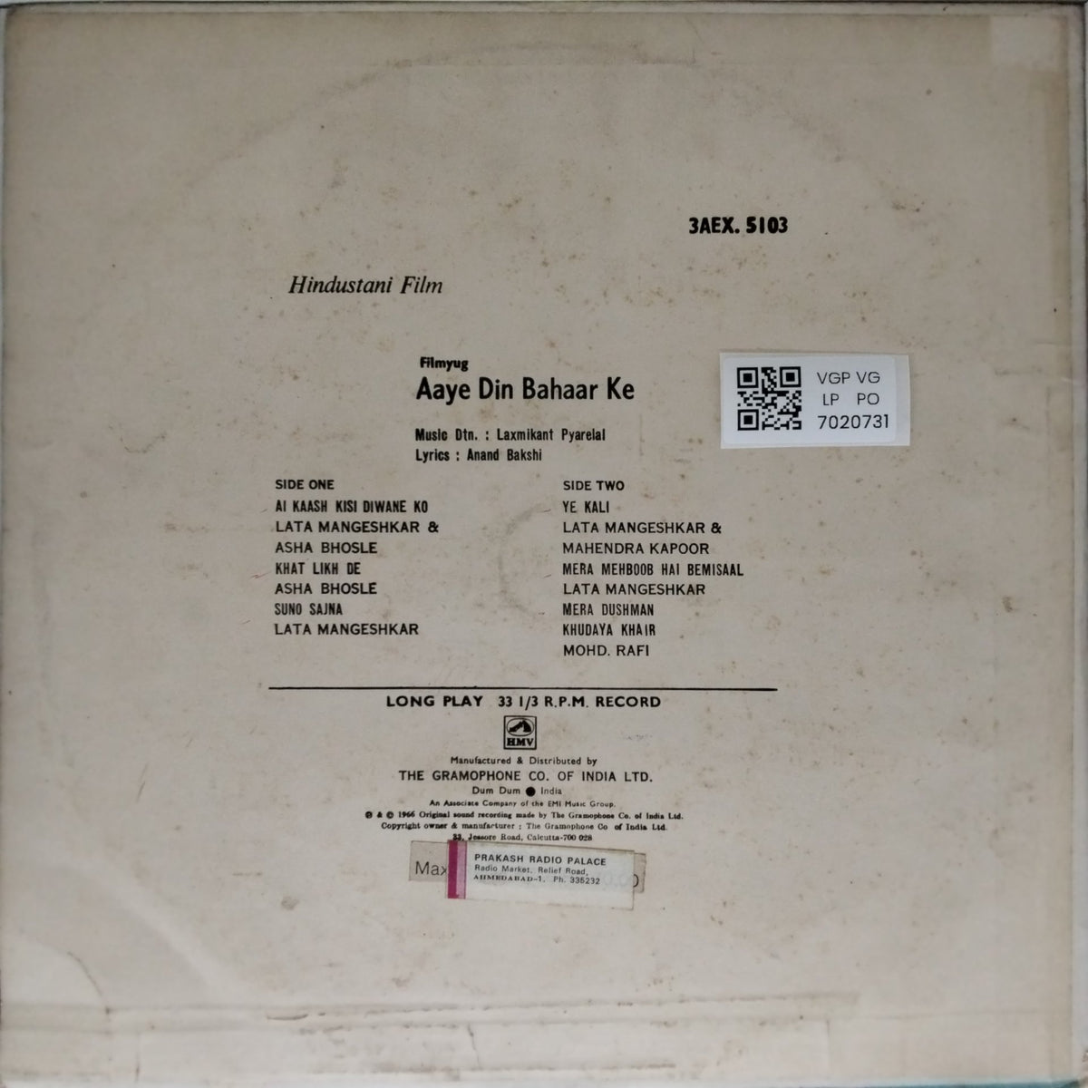 Laxmikant Pyarelal - Aaye Din Bahaar Ke (Vinyl)