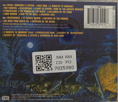 Iron Maiden - Live After Death (CD) (2)