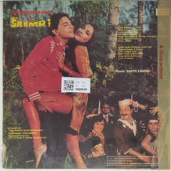 Bappi Lahiri - Saamri (Vinyl)