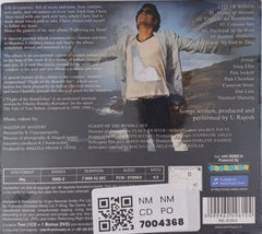 Mandolin U. Rajesh - Following My Heart (CD)