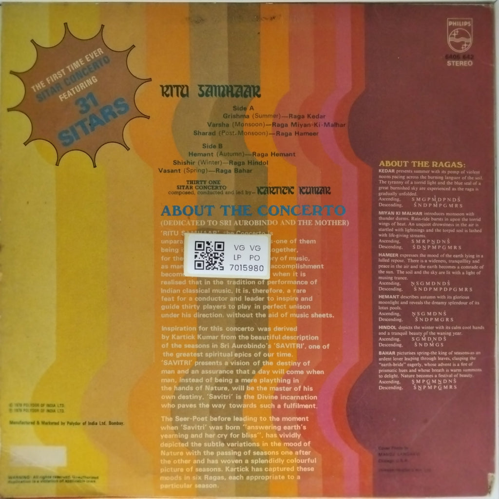 Kartik Kumar - Ritu Samhaara 31 Sitar Concerto (Vinyl)