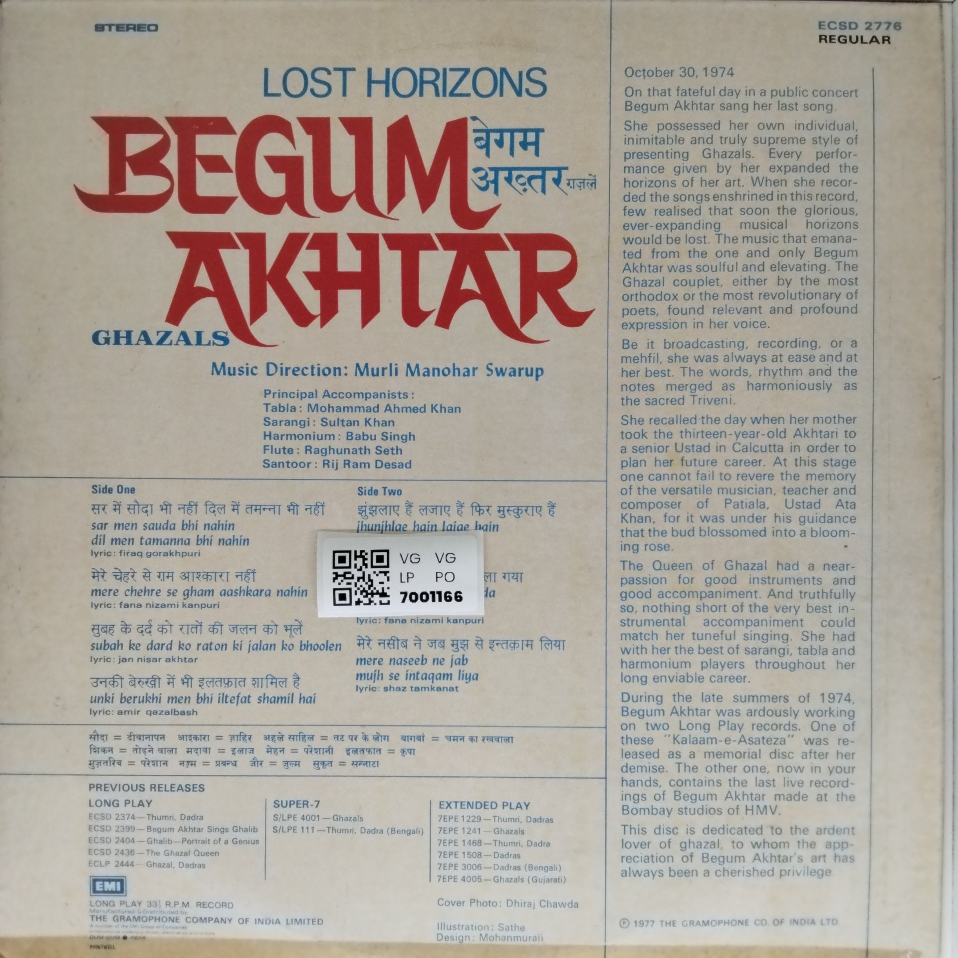 Murli Manohar Swarup - Lost Horizons Begum Akhtar (Vinyl)