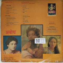 Ravindra Jain - Abodh (Vinyl)