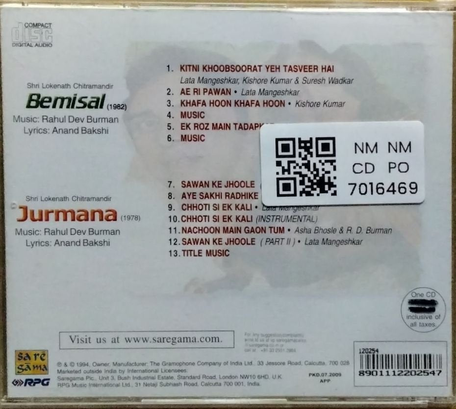 Rahul Dev Burman - Bemisal / Jurmana (CD)