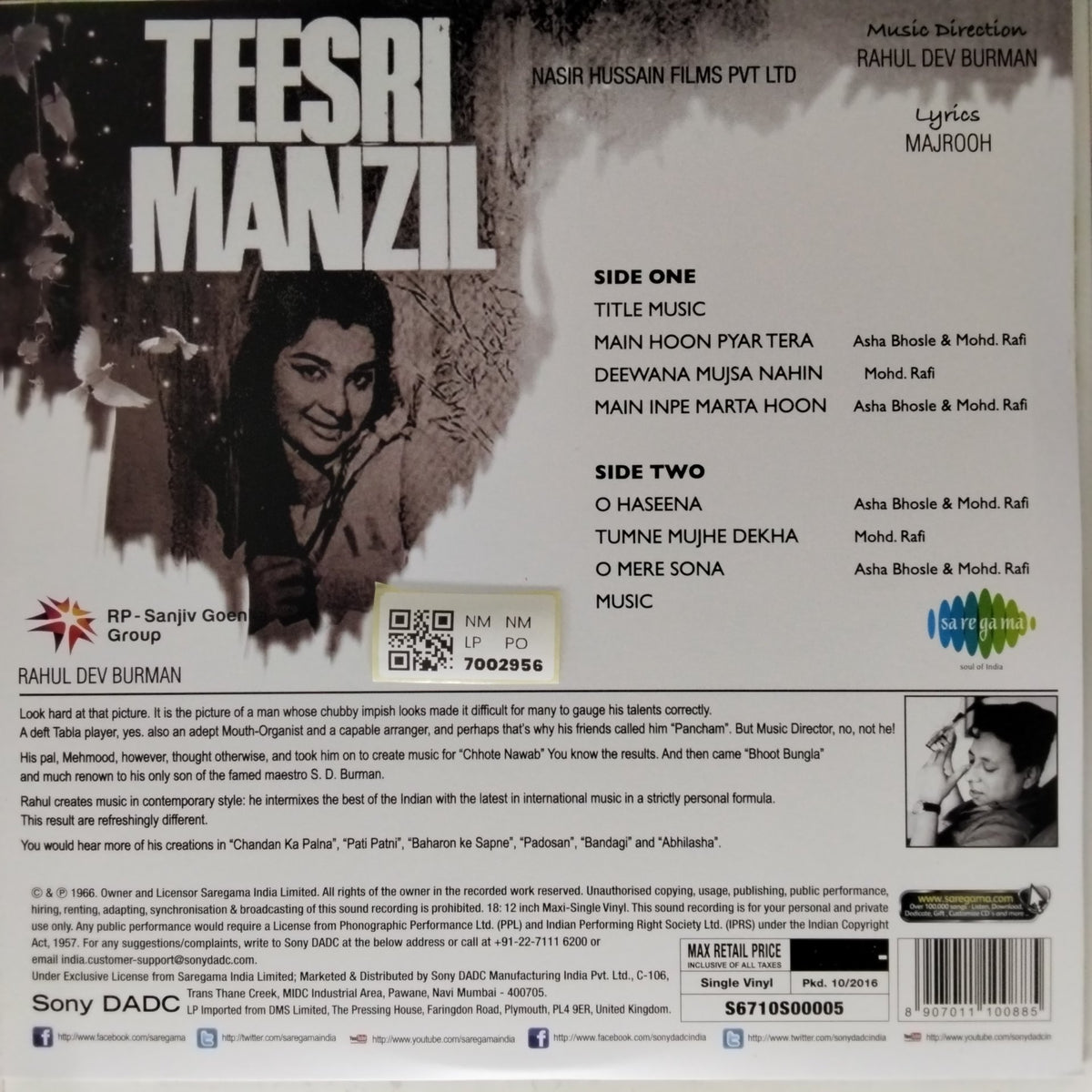 Rahul Dev Burman - Teesri Manzil (Vinyl)
