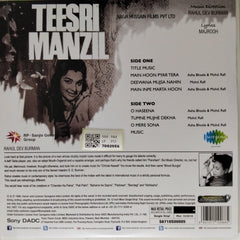 Rahul Dev Burman - Teesri Manzil (Vinyl)