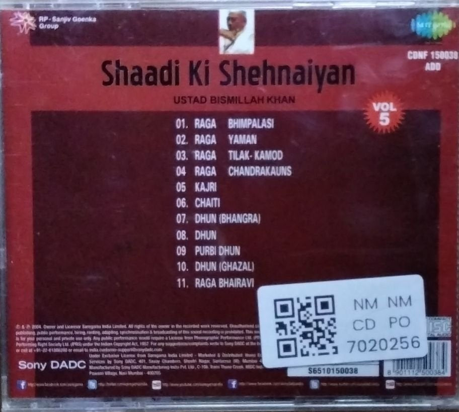 Ustad Bismillah Khan - Shaadi Ki Shehnaiyan (CD)