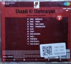 Ustad Bismillah Khan - Shaadi Ki Shehnaiyan (CD)
