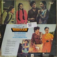 Rajesh Roshan - Nishaan (Vinyl)