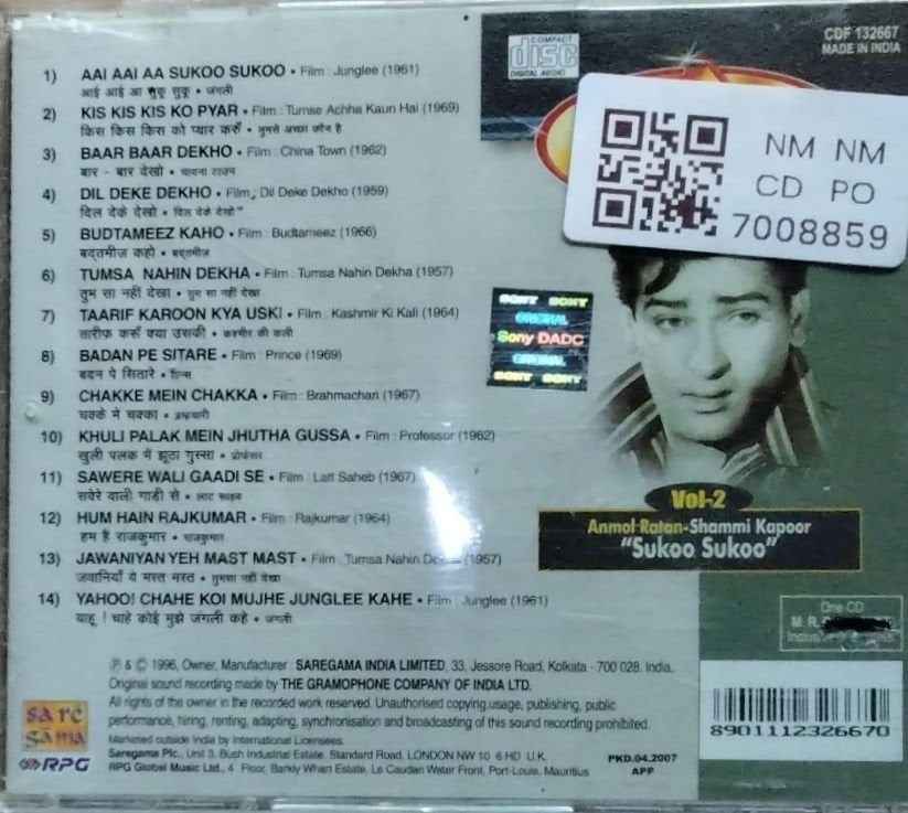 Various, Shammi Kapoor - Anmol Ratan Vol-2 Sukoo Sukoo (CD)