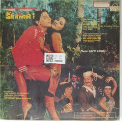 Bappi Lahiri - 3D Saamri (Vinyl)