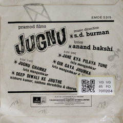 S.D. Burman - Jugnu (45-RPM)