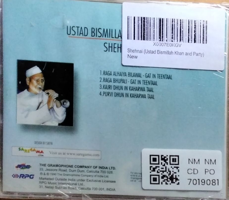 Ustad Bismillah Khan - Shehnai (CD)
