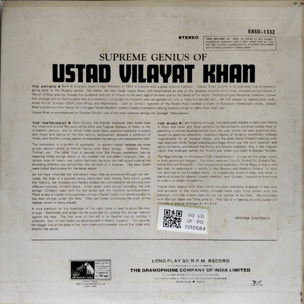 Ustad Vilayat Khan - The Supreme Genius of Ustad Vilayat Khan (Vinyl)