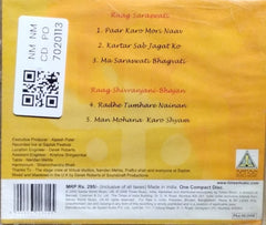 Pt. Rajan, Sajan Mishra - Maangalya (CD)