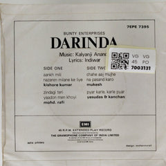 Kalyanji Anandji - Darinda (45-RPM)