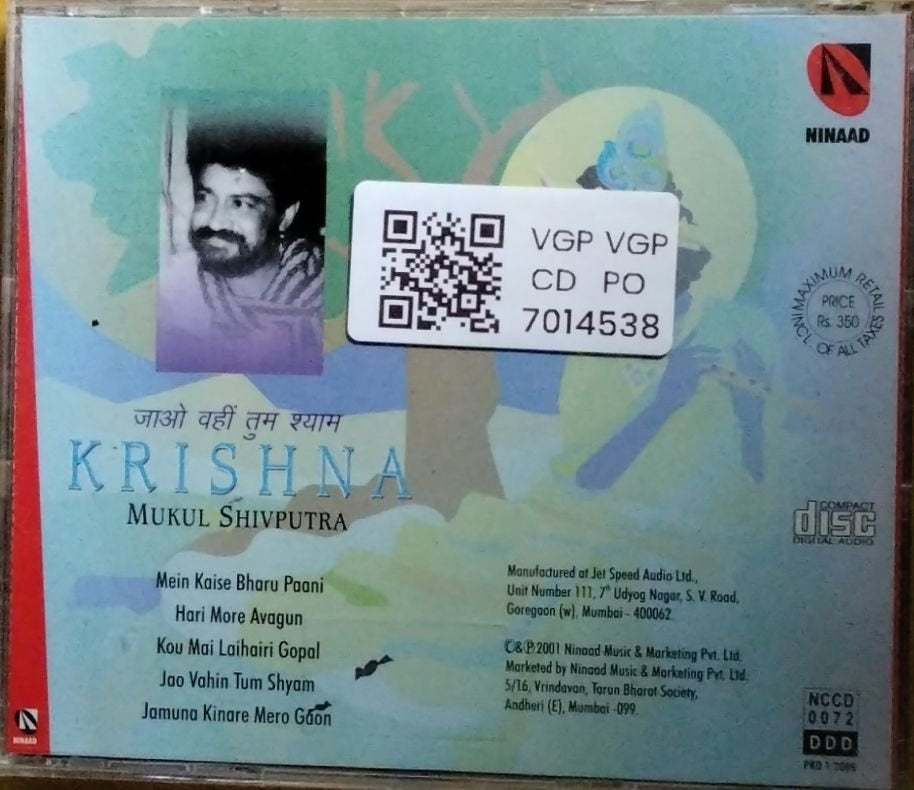 Mukul Shivputra - Krishna (CD)
