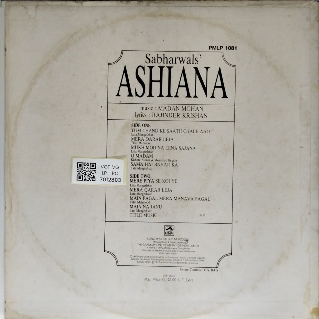 Madan Mohan - Ashiana (Vinyl)