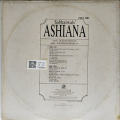 Madan Mohan - Ashiana (Vinyl)