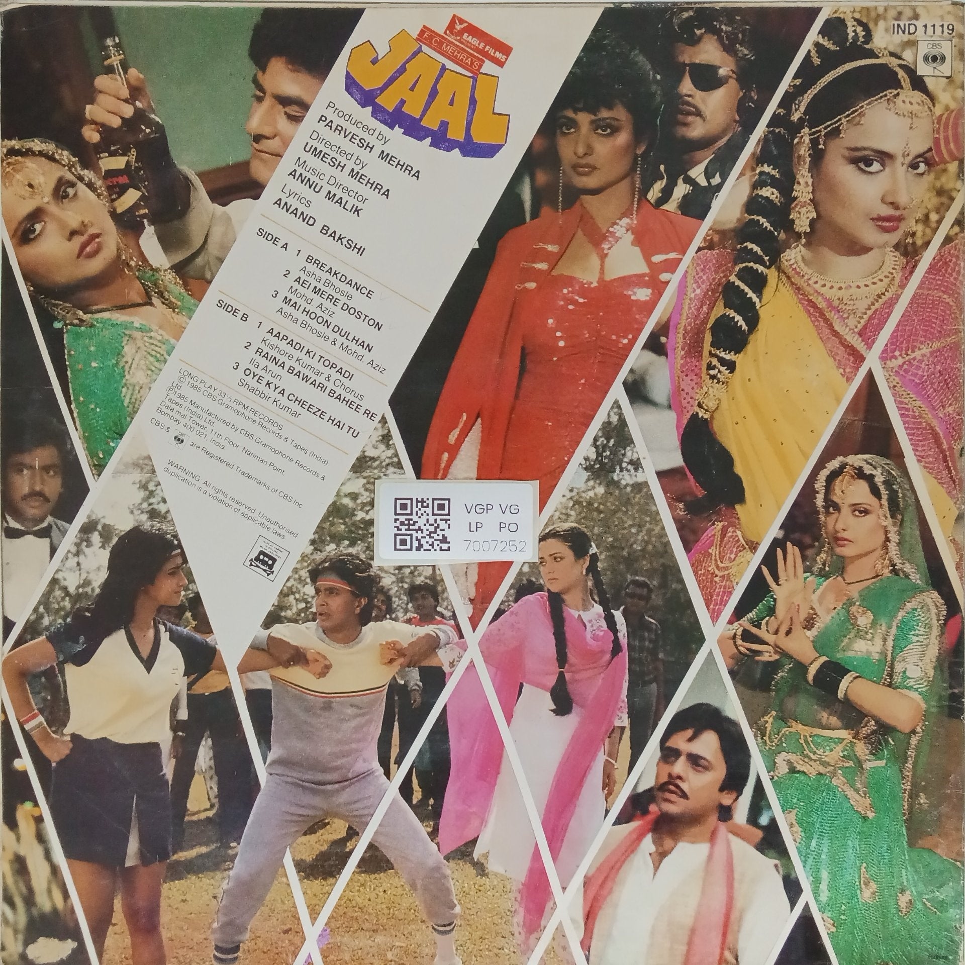 Anu Malik - Jaal (Vinyl)