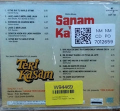 R.D. Burman - Sanam Teri Kasam/Teri Kasam (CD)
