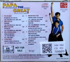 Nikhil-Vinay - Papa The Great (CD)