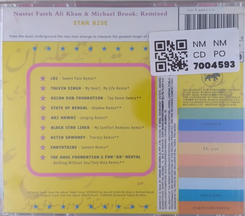 Nusrat Fateh Ali Khan, Michael Brook - Star Rise (CD)