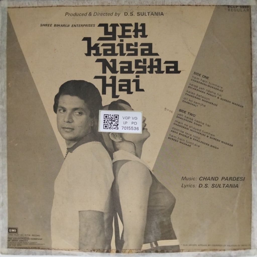 Chand Pardesi - Yeh Kaisa Nasha Hai (Vinyl)