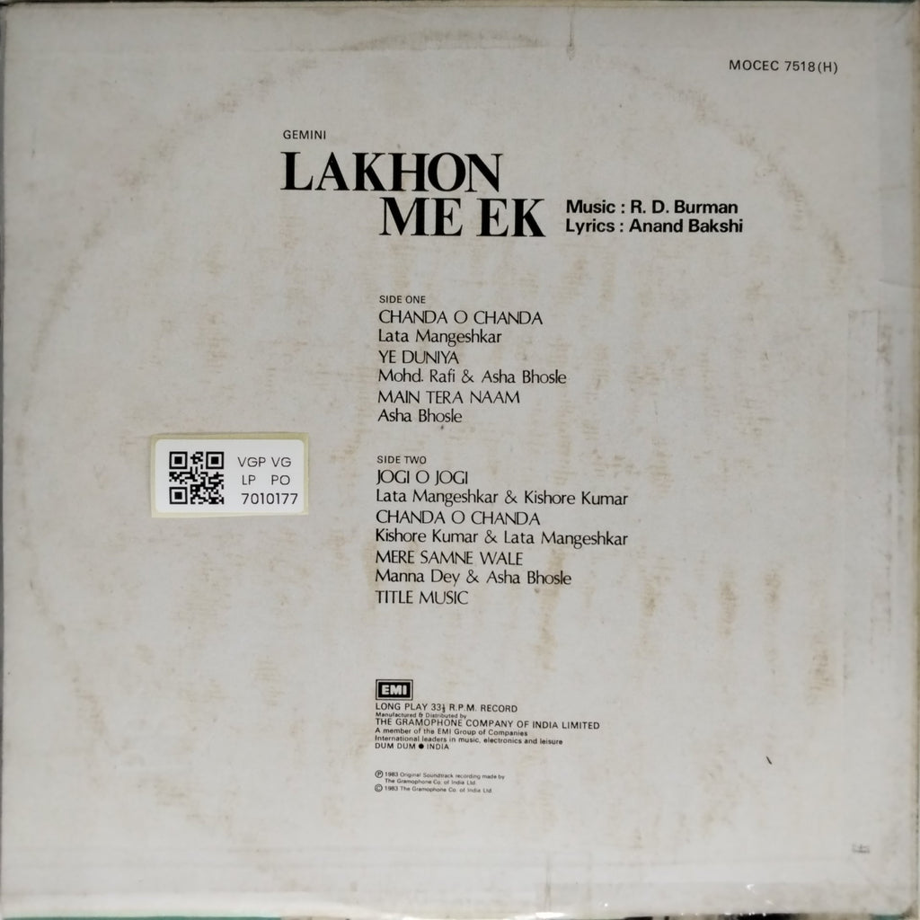 R. D. Burman - Lakhon Me Ek (Vinyl)