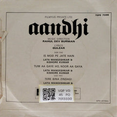Rahul Dev Burman - Aandhi (45-RPM)