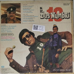 Laxmikant Pyarelal - Dus Numbri (Vinyl)