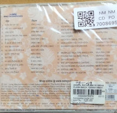 Asha Bhosle - अनमोल रतन (CD)