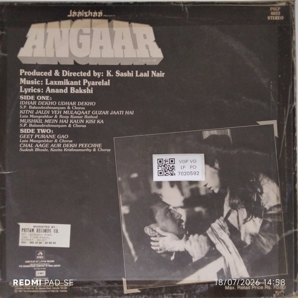 Laxmikant Pyarelal - Angaar (Vinyl)