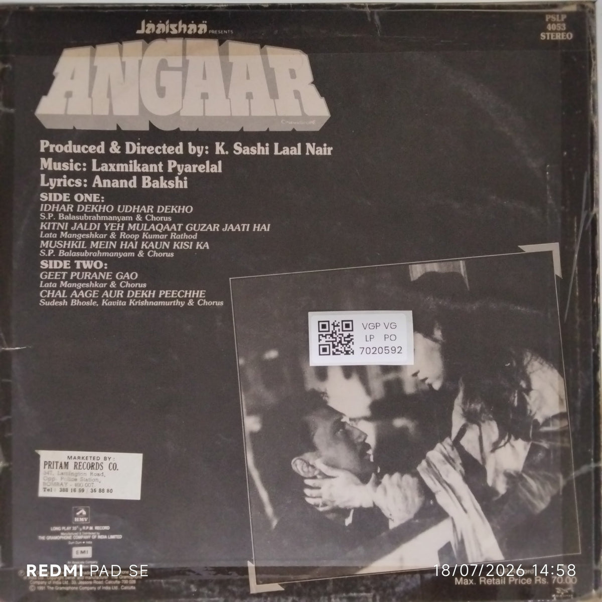 Laxmikant Pyarelal - Angaar (Vinyl)