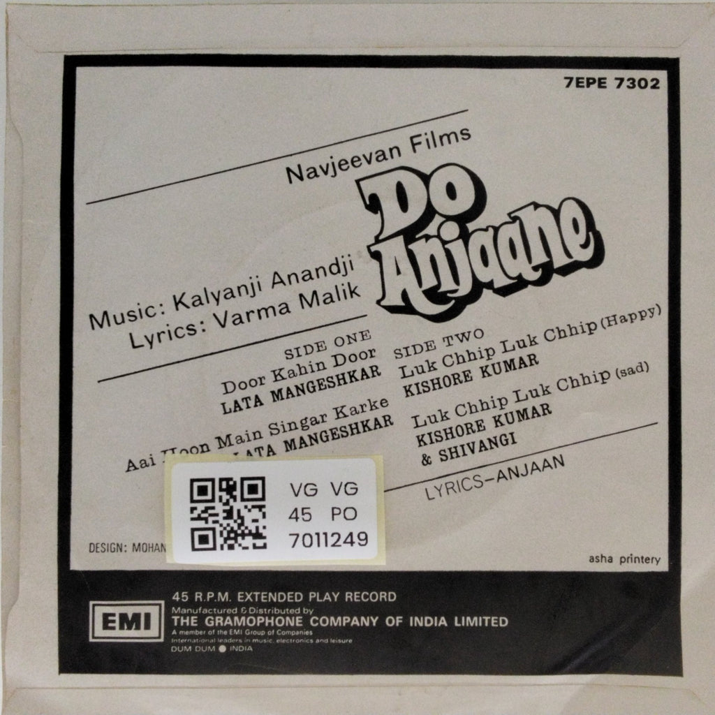Kalyanji Anandji - Do Anjaane (45-RPM)