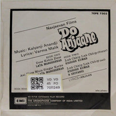 Kalyanji Anandji - Do Anjaane (45-RPM)