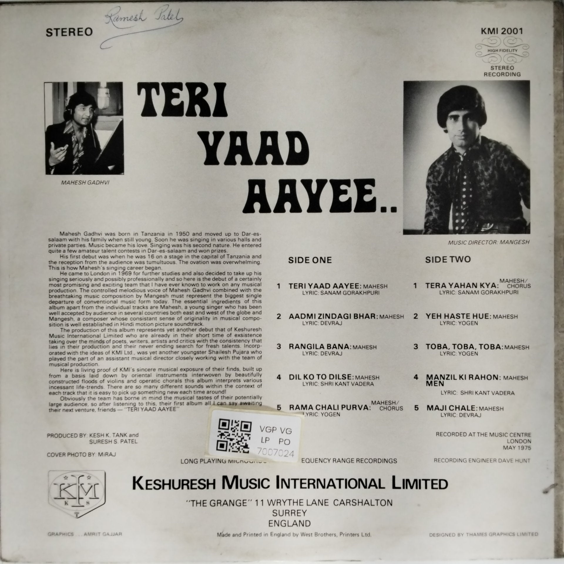 Mangesh - Teri Yaad Aayee.. (Vinyl)