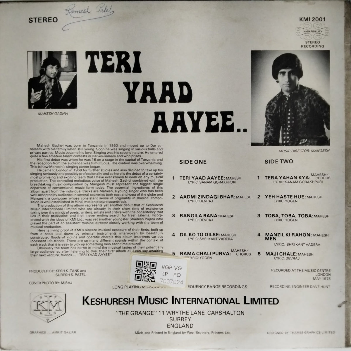 Mangesh - Teri Yaad Aayee.. (Vinyl)
