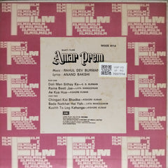 Rahul Dev Burman - Amar Prem (Vinyl)