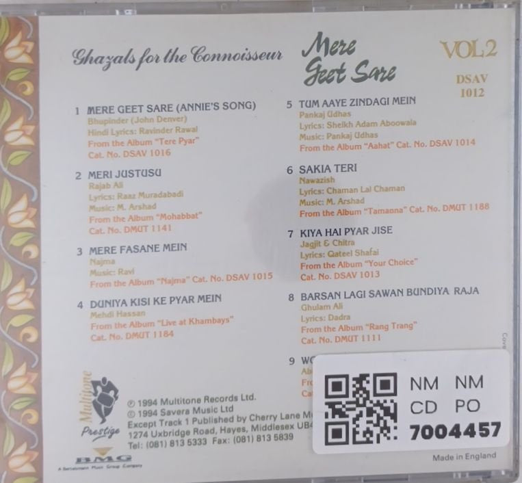 Various - Mere Geet Sare (CD)