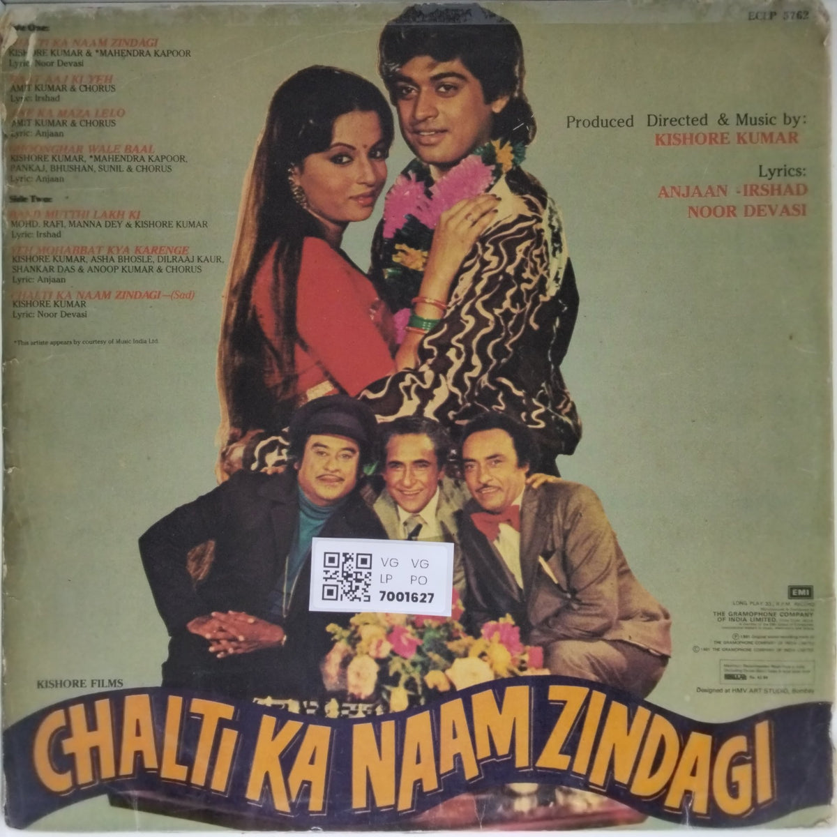 Kishore Kumar - Chalti Ka Naam Zindagi (Vinyl)