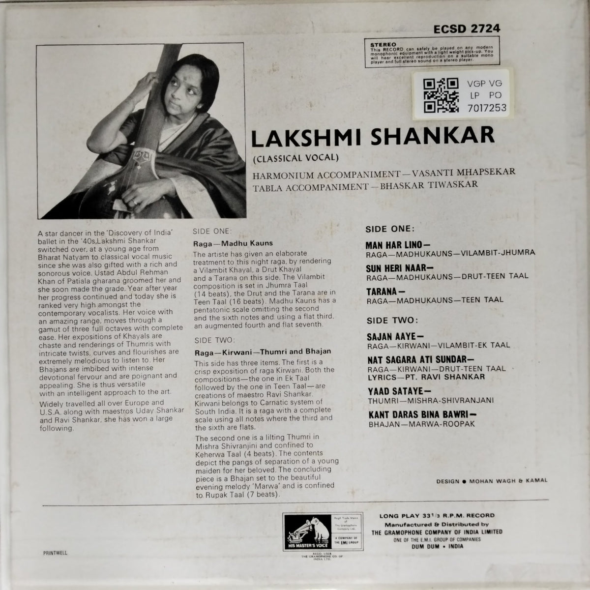 Lakshmi Shankar - Classical Vocal (Vinyl)