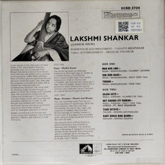 Lakshmi Shankar - Classical Vocal (Vinyl)