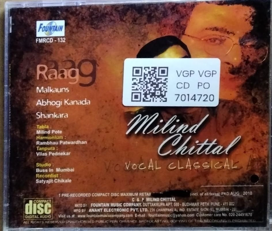 Milind Chittal - Vocal Classical (CD)