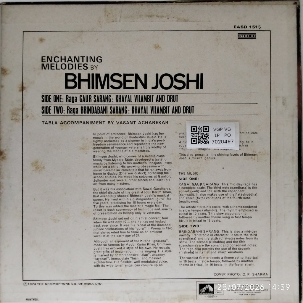 Bhimasen Joshi - Gaur Sarang Brindabani Sarang (Vinyl)