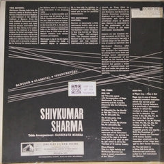 Shivkumar Sharma - Pandit Shivkumar Sharma (Vinyl)