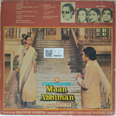 Ravindra Jain - Maan Abhimaan (Vinyl)