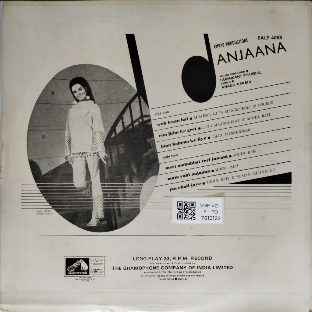 Laxmikant Pyarelal - Anjaana (Vinyl)
