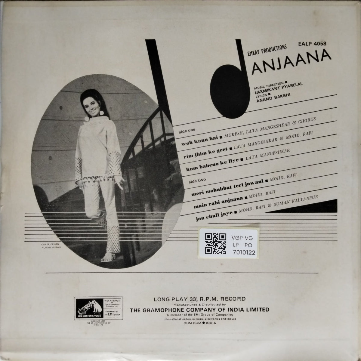 Laxmikant Pyarelal - Anjaana (Vinyl)